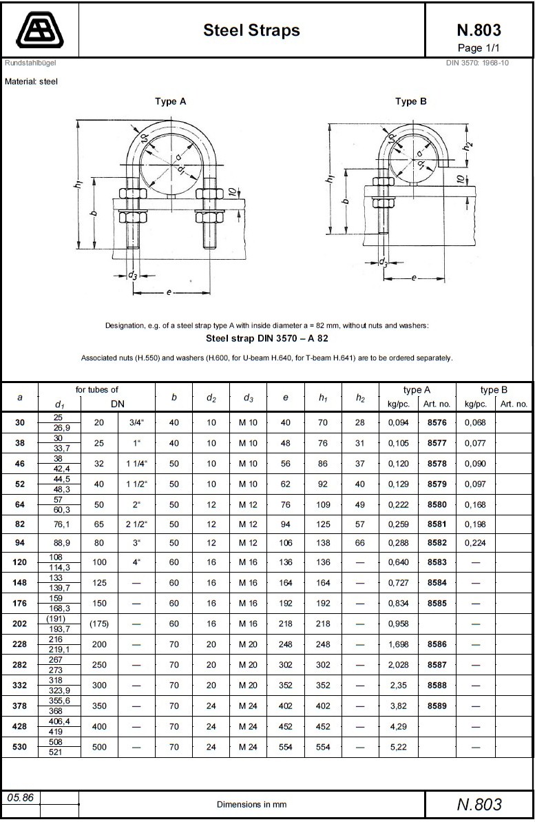 DIN3570 U型螺栓